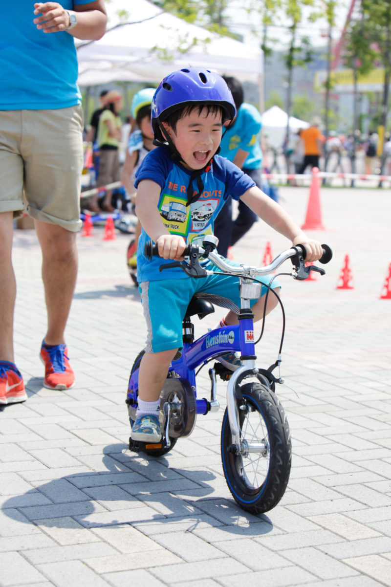 自転車 30 分 で 乗れる